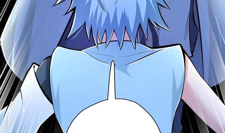 修真全靠數理化 - 第15話 來做愉快的事吧(2/2) - 3