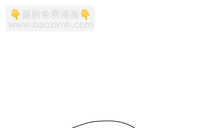 修真全靠數理化 - 第15話 來做愉快的事吧(2/2) - 3