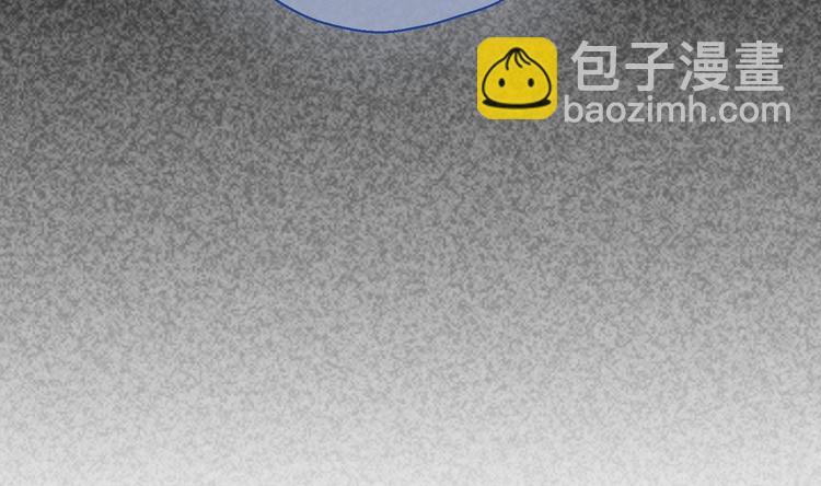 修真全靠數理化 - 第15話 來做愉快的事吧(2/2) - 6