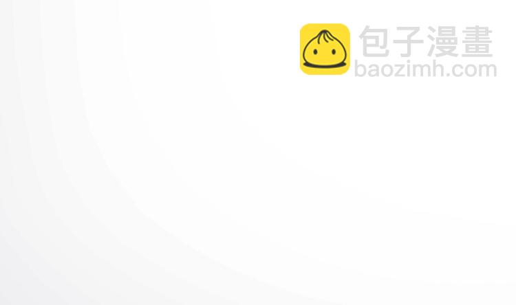 修真全靠數理化 - 第19話 顛倒黑白(2/3) - 3