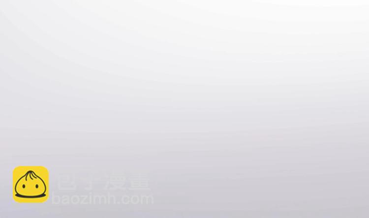 修真全靠數理化 - 第19話 顛倒黑白(2/3) - 4