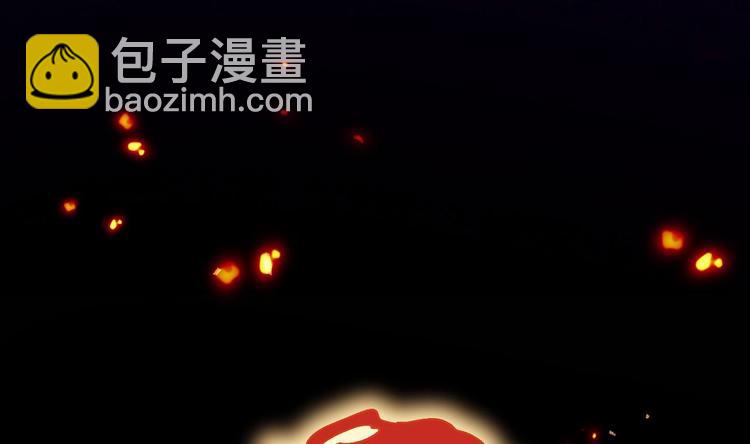 修真全靠數理化 - 第19話 顛倒黑白(2/3) - 7