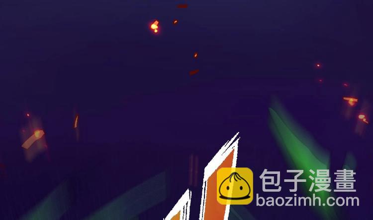 修真全靠數理化 - 第19話 顛倒黑白(2/3) - 5