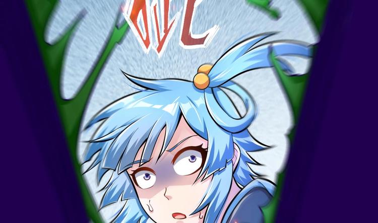 修真全靠數理化 - 第19話 顛倒黑白(2/3) - 8