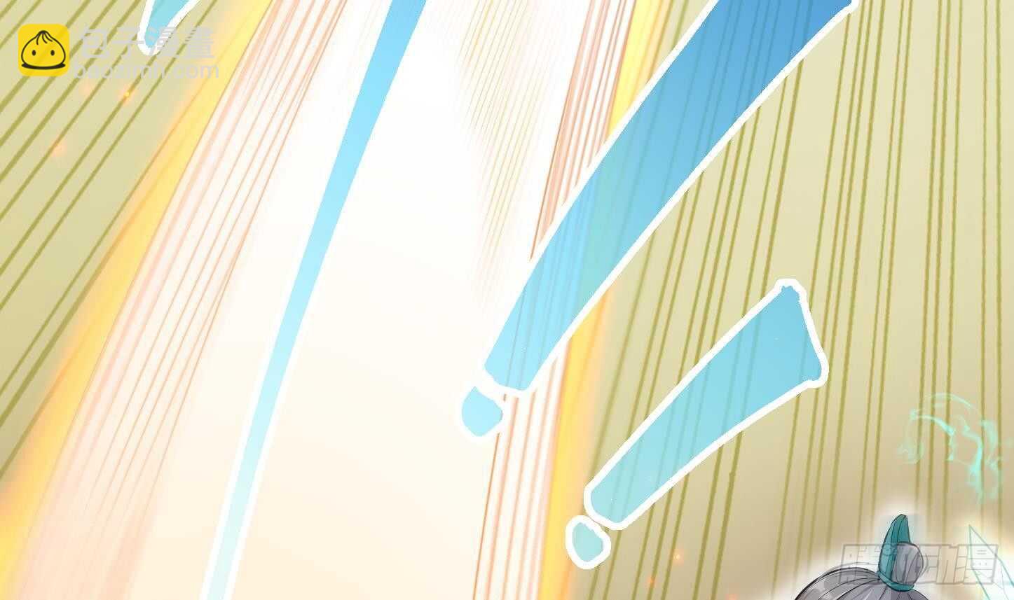 修真全靠數理化 - 第21話 科技初體驗(1/2) - 2