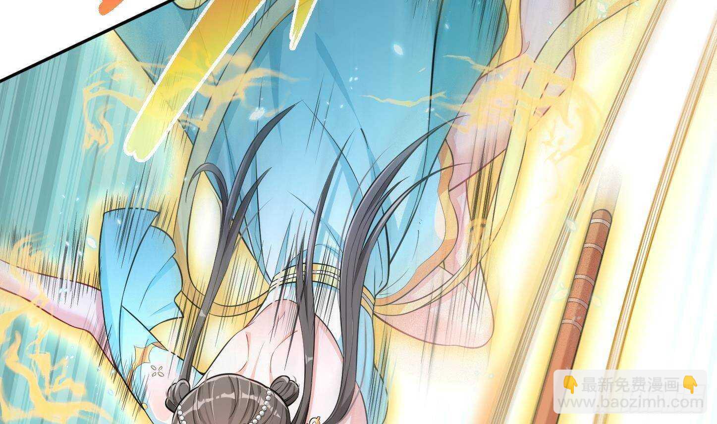 修真全靠數理化 - 第21話 科技初體驗(2/2) - 2