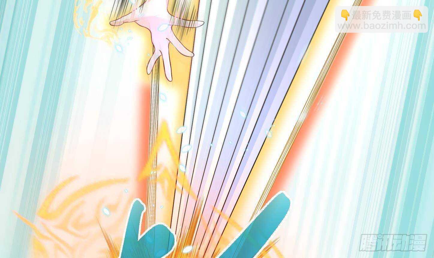 修真全靠數理化 - 第21話 科技初體驗(2/2) - 4