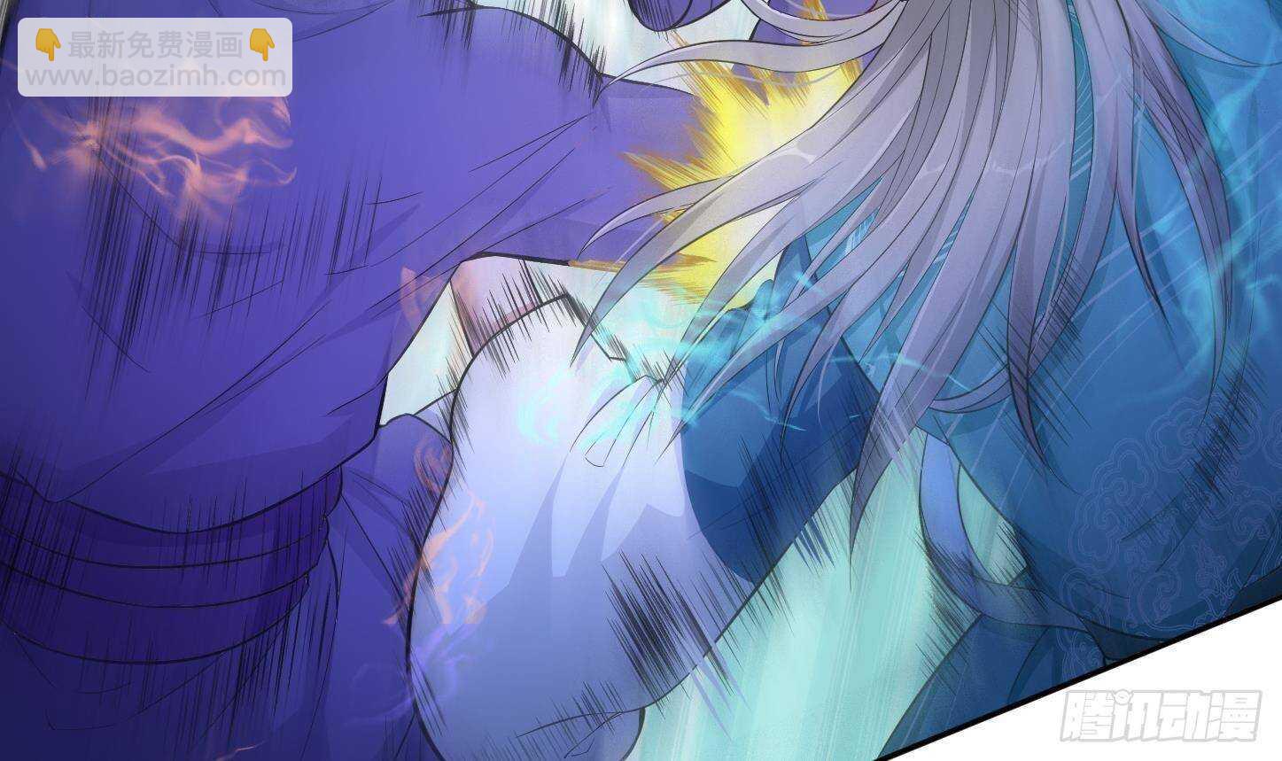 修真全靠數理化 - 第21話 科技初體驗(2/2) - 7