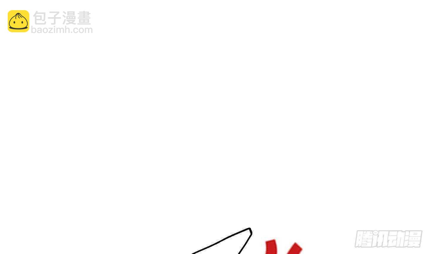 修真全靠數理化 - 第21話 科技初體驗(2/2) - 7