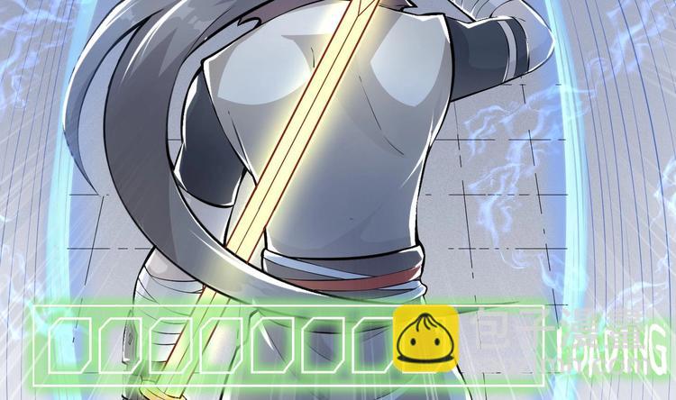 修真全靠數理化 - 第5話 舊日情債(1/3) - 6