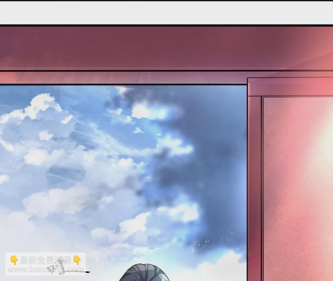 修真腎鬥士 - 第2話  退婚！(1/3) - 2