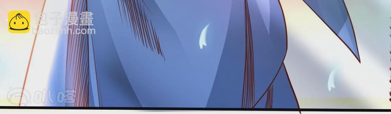 修真腎鬥士 - 第2話  退婚！(3/3) - 1