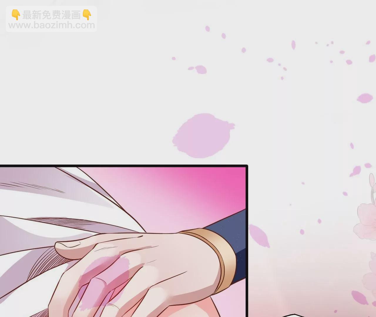 修真腎鬥士 - 第2話  退婚！(3/3) - 5