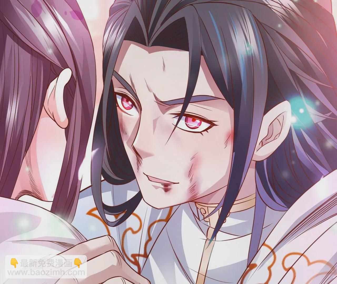 修真腎鬥士 - 第2話  退婚！(3/3) - 2