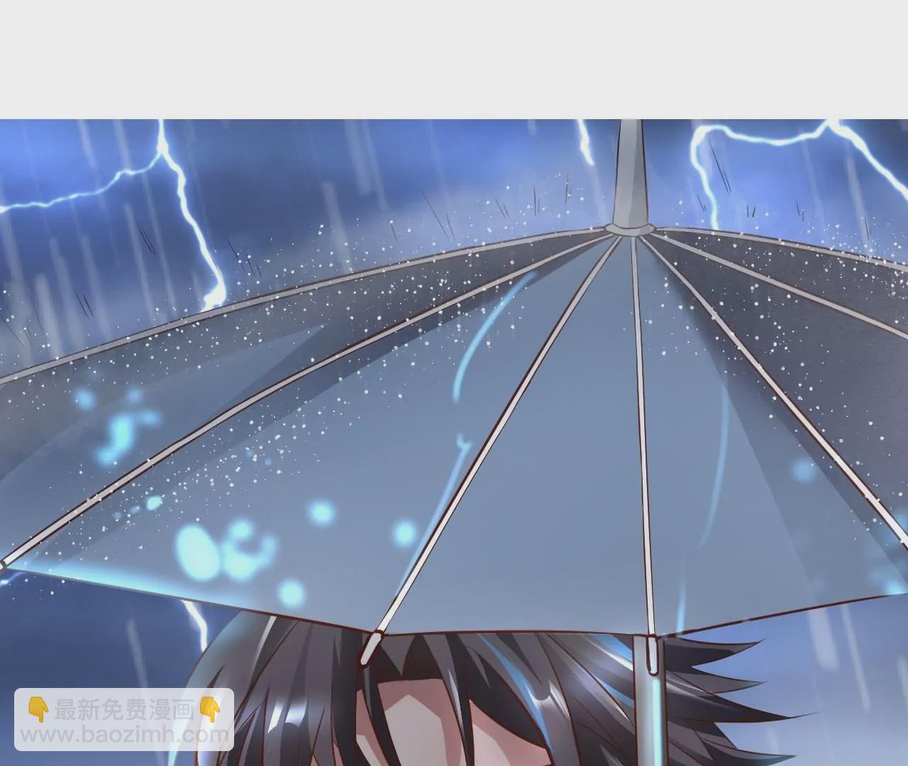 修真腎鬥士 - 第2話  退婚！(3/3) - 6