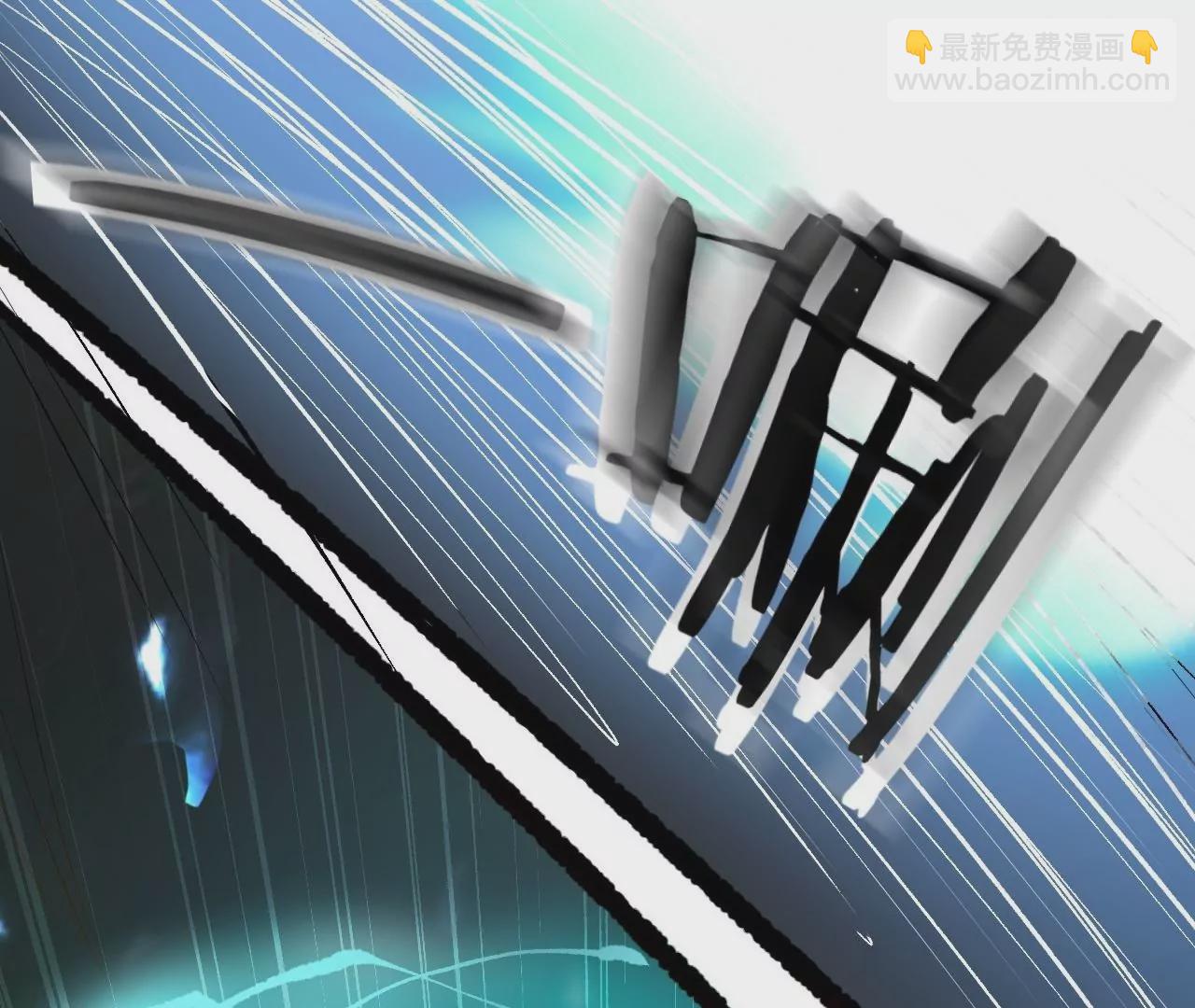 修真腎鬥士 - 第2話  退婚！(1/3) - 6