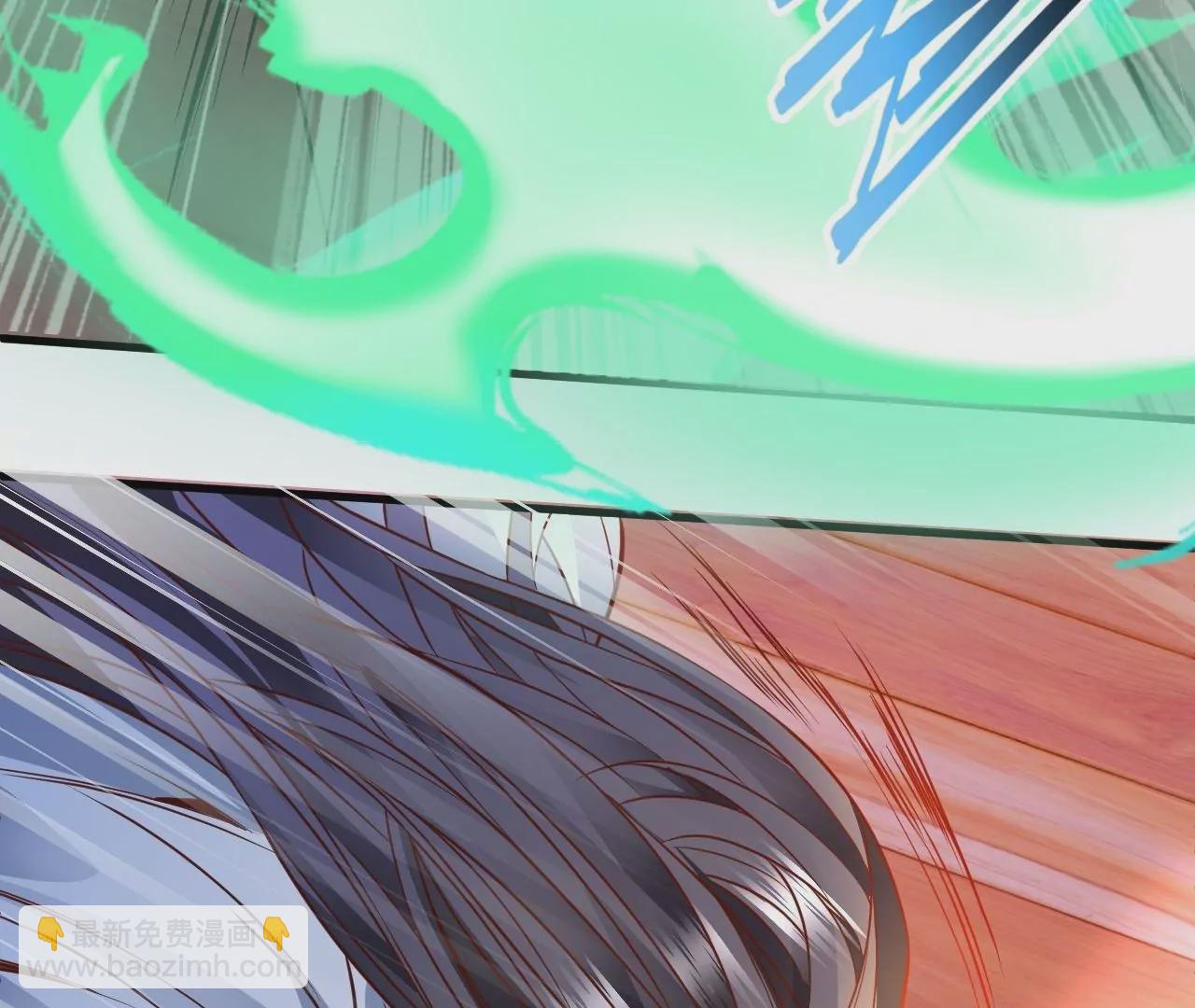 修真腎鬥士 - 第2話  退婚！(1/3) - 8