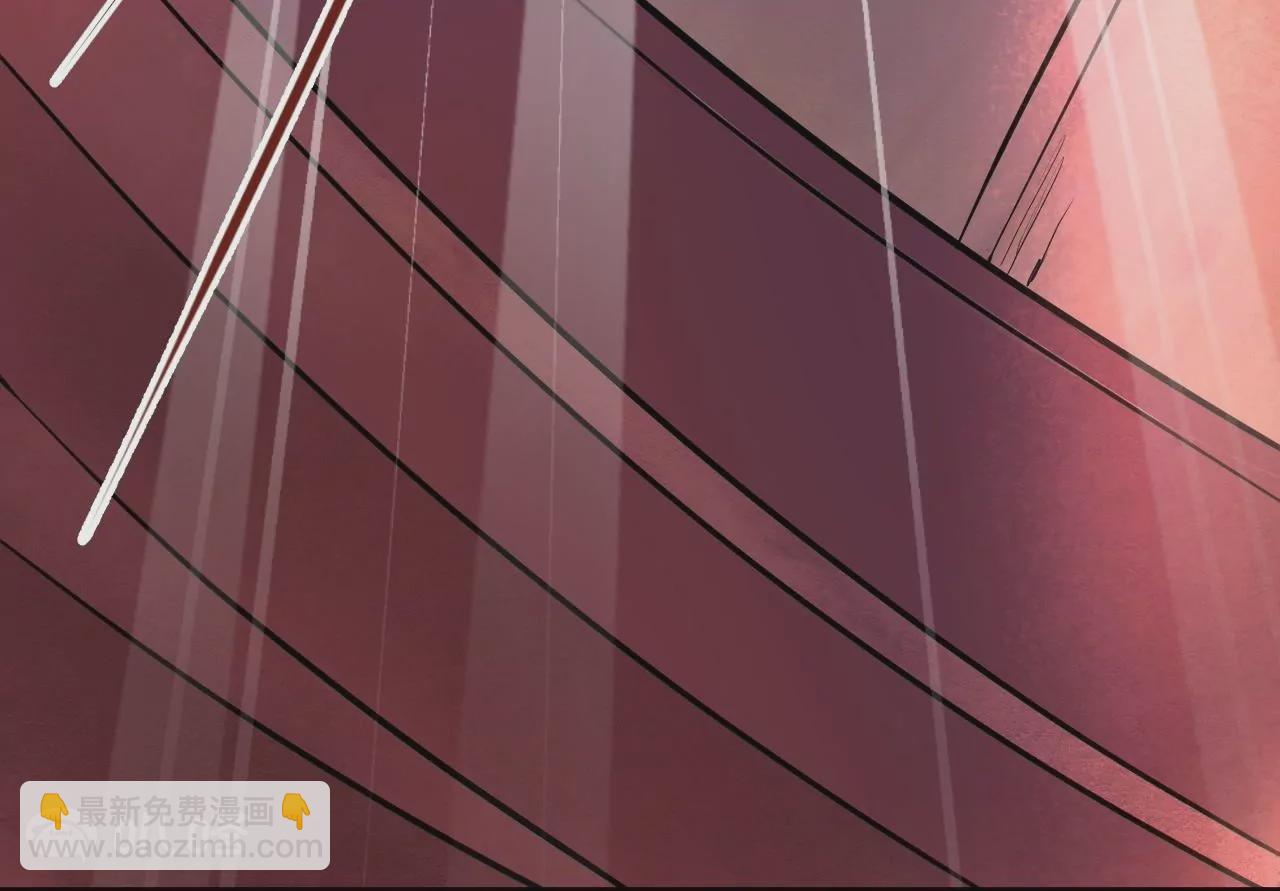 修真腎鬥士 - 第2話  退婚！(1/3) - 1