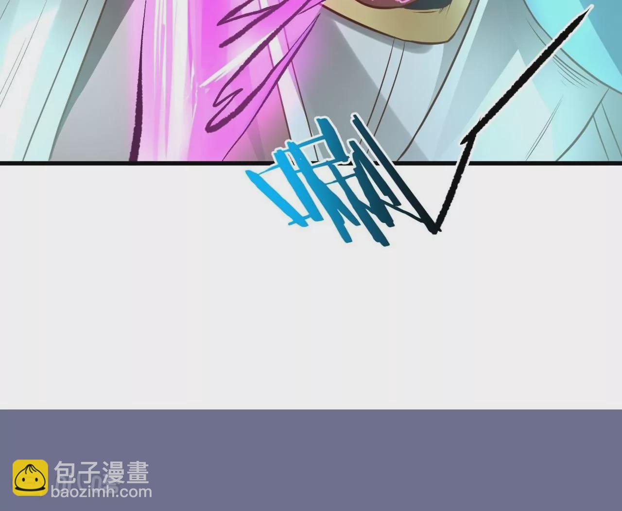 修真腎鬥士 - 第12話  青藏劍出(1/2) - 4