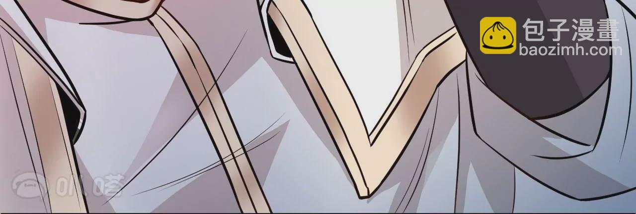 修真腎鬥士 - 第12話  青藏劍出(2/2) - 4