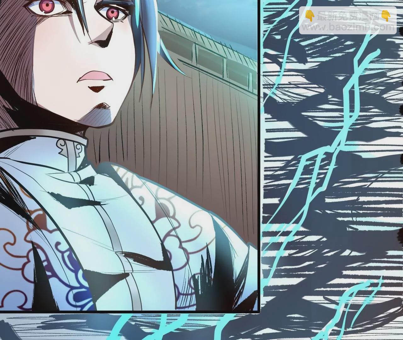 修真腎鬥士 - 第12話  青藏劍出(2/2) - 4