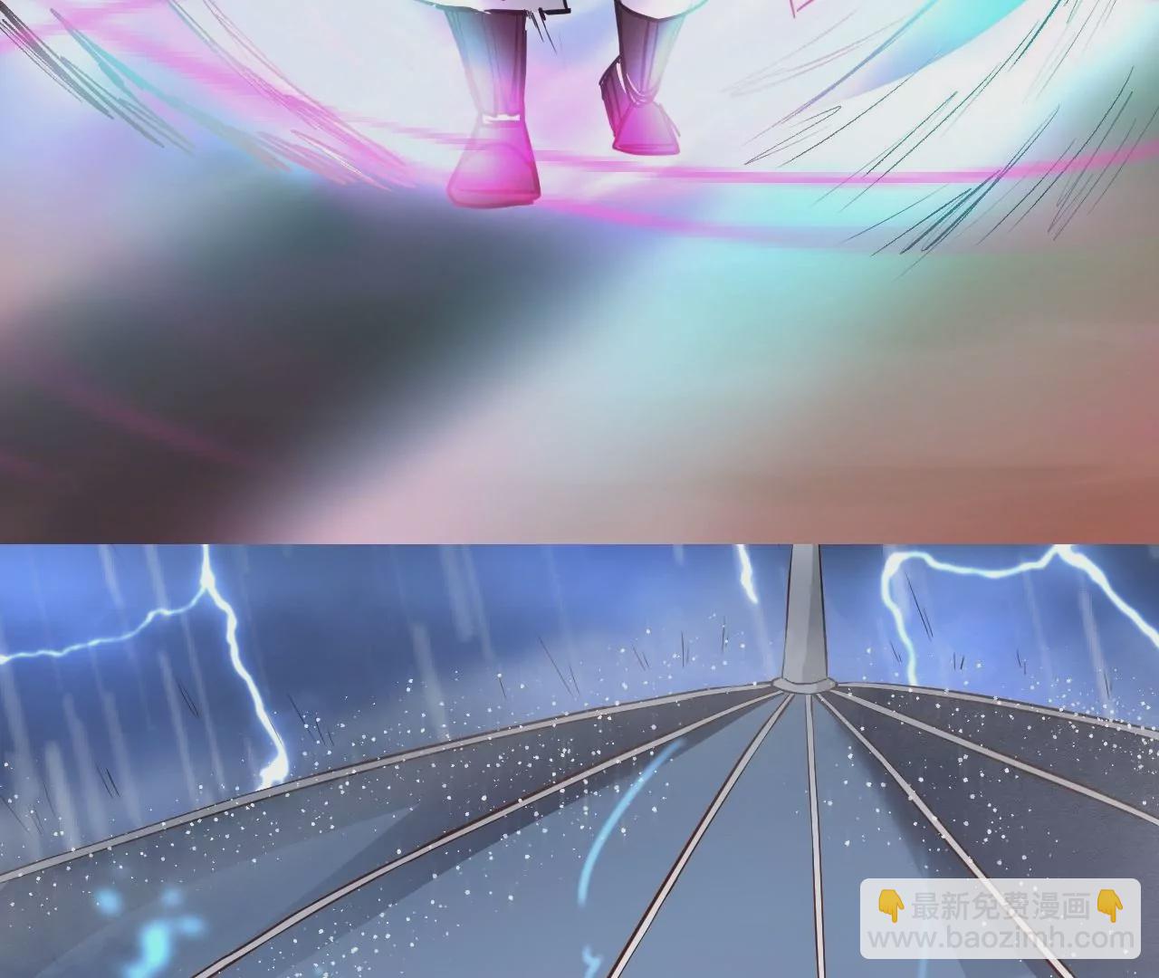 修真腎鬥士 - 第12話  青藏劍出(2/2) - 1