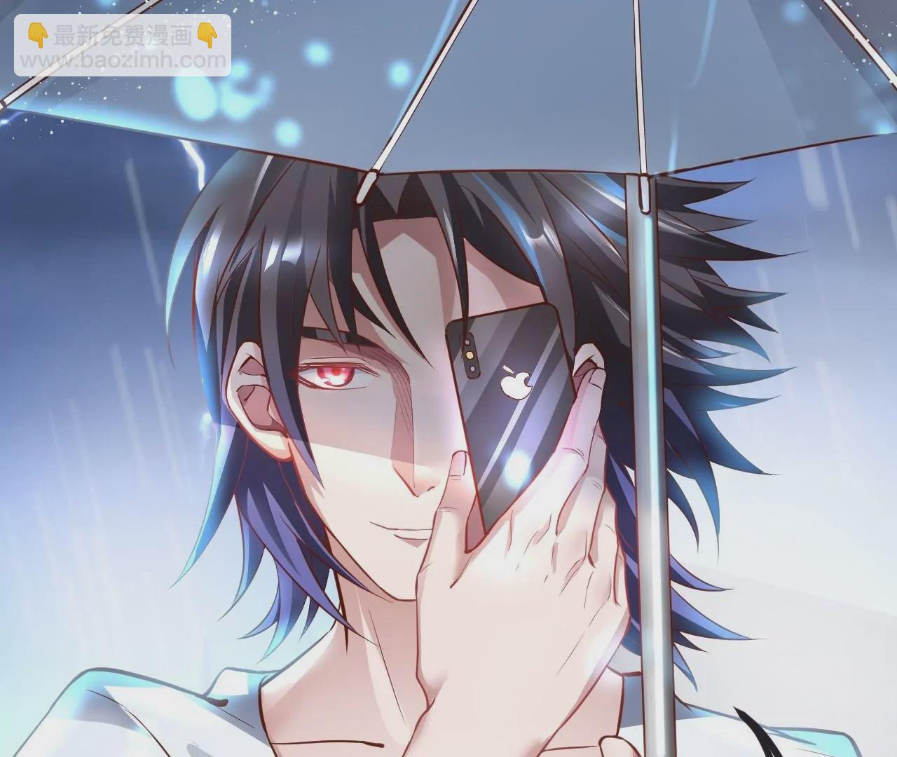 修真腎鬥士 - 第12話  青藏劍出(2/2) - 2