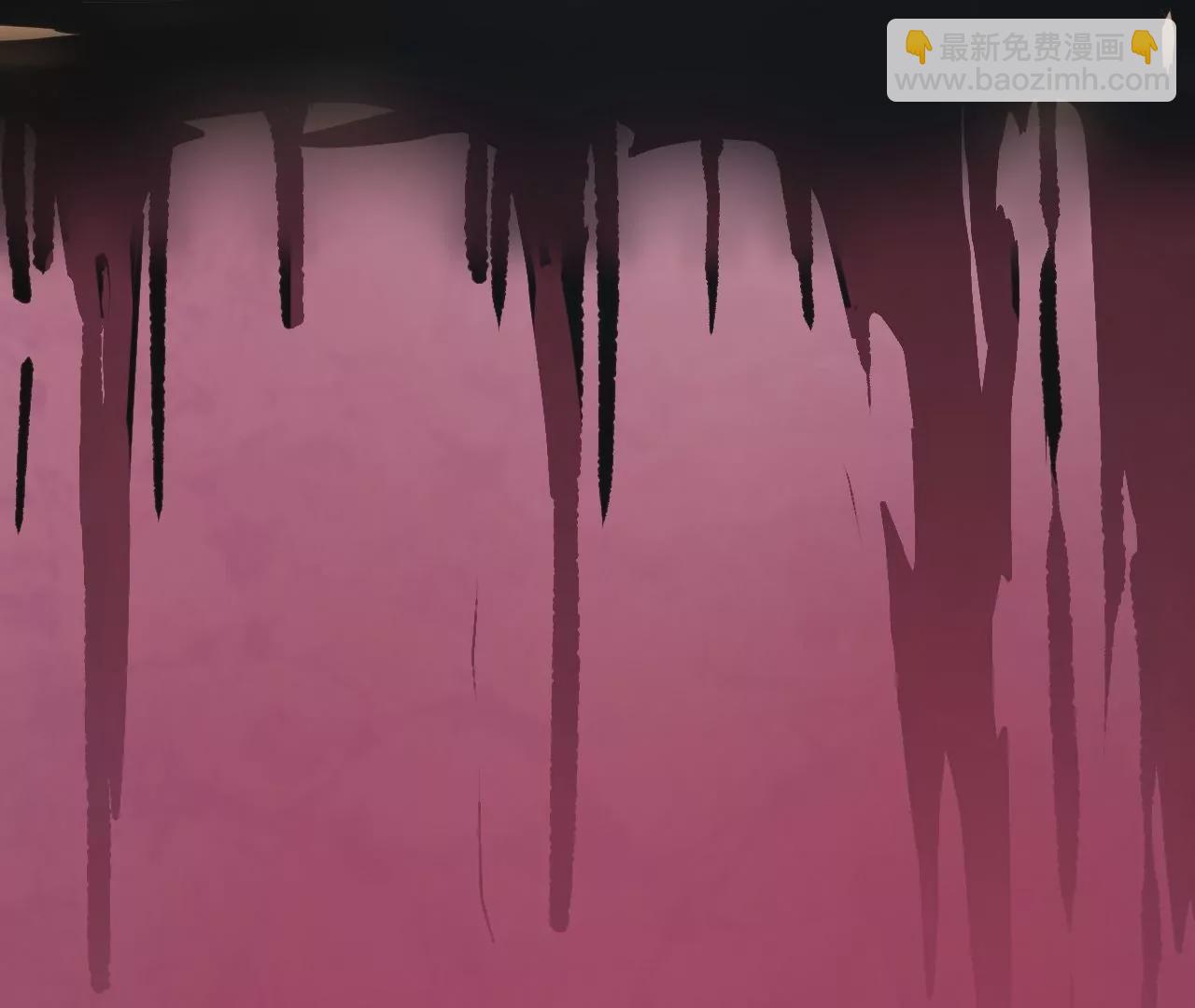 修真腎鬥士 - 第14話  生機(1/2) - 5