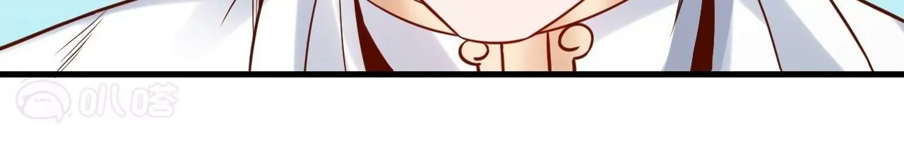 修真腎鬥士 - 第14話  生機(1/2) - 3