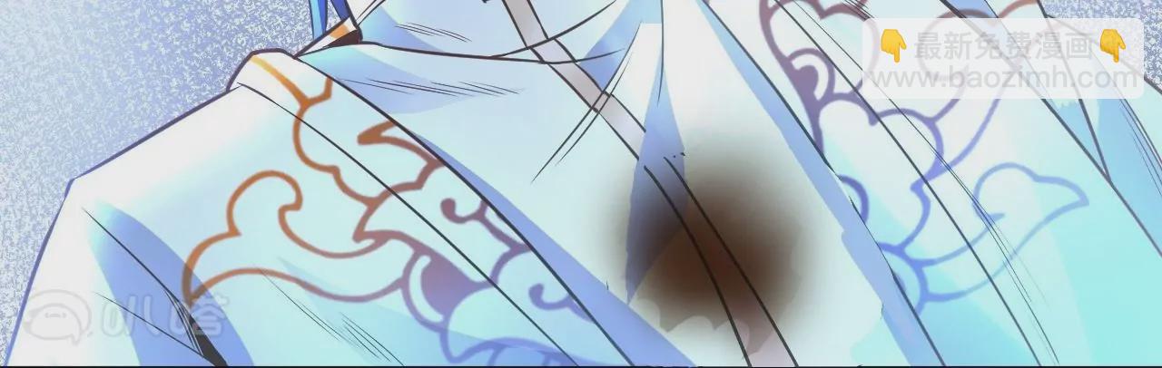 修真腎鬥士 - 第14話  生機(1/2) - 4