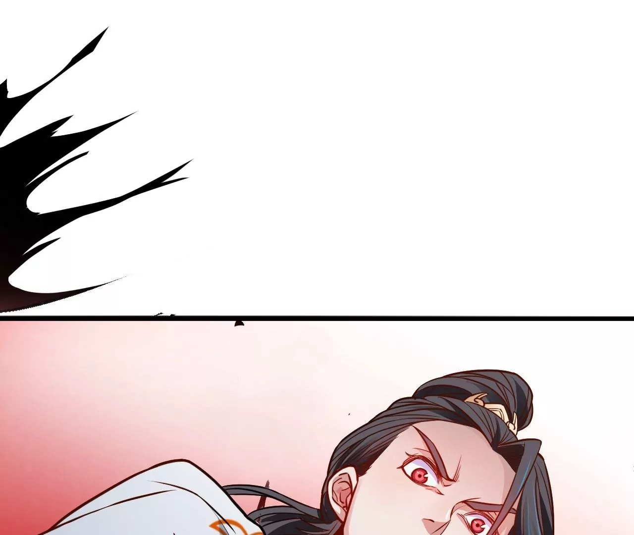 修真腎鬥士 - 第14話  生機(1/2) - 5