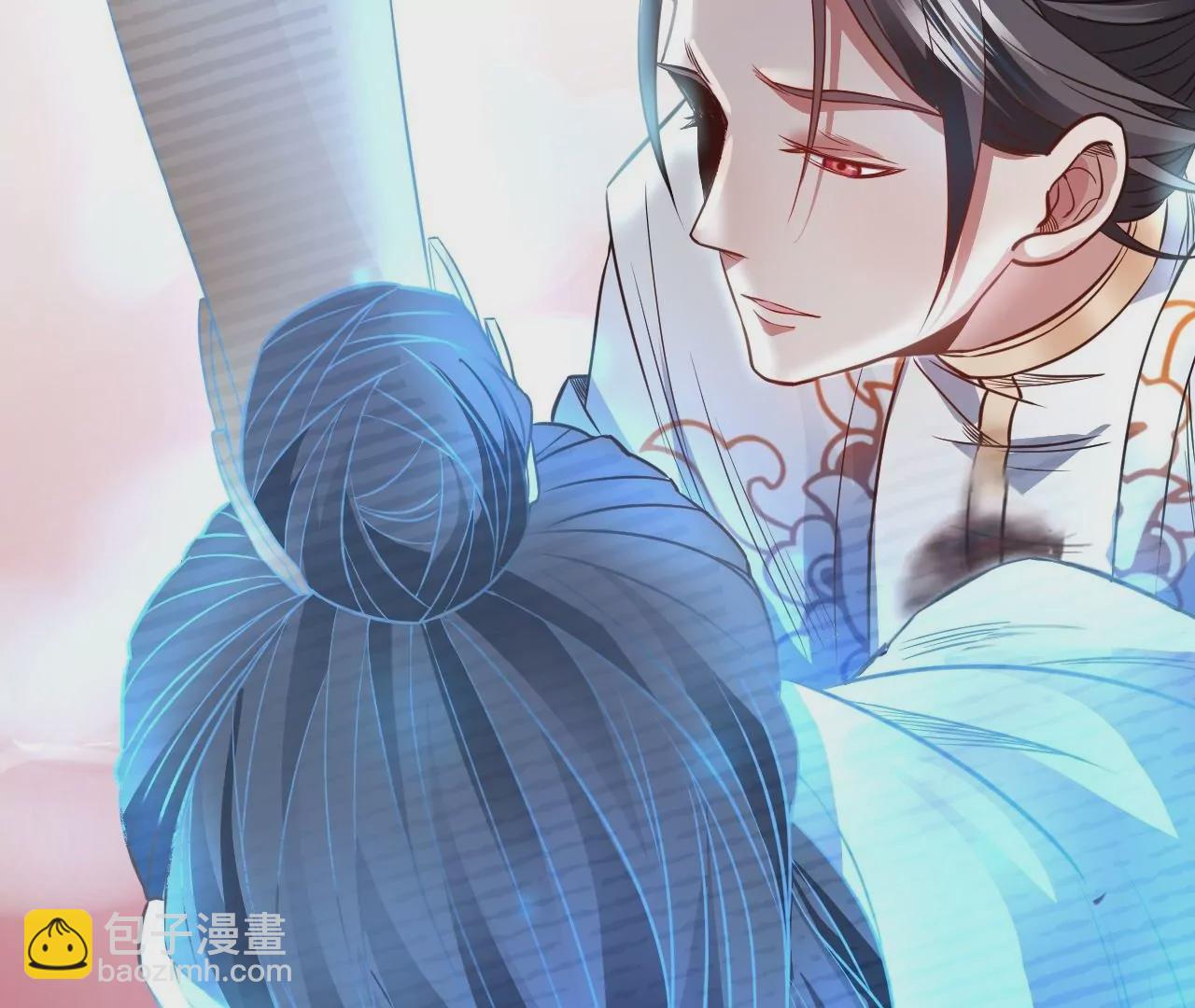 修真腎鬥士 - 第14話  生機(2/2) - 7