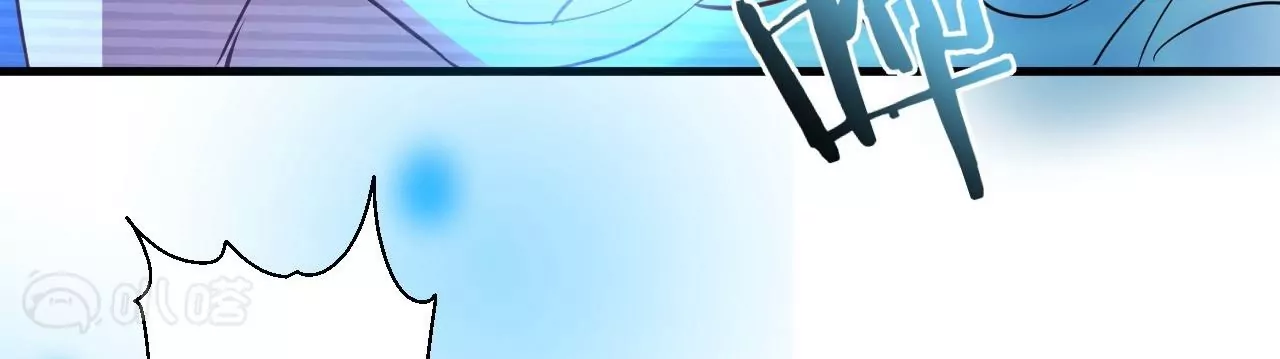 修真腎鬥士 - 第14話  生機(2/2) - 7