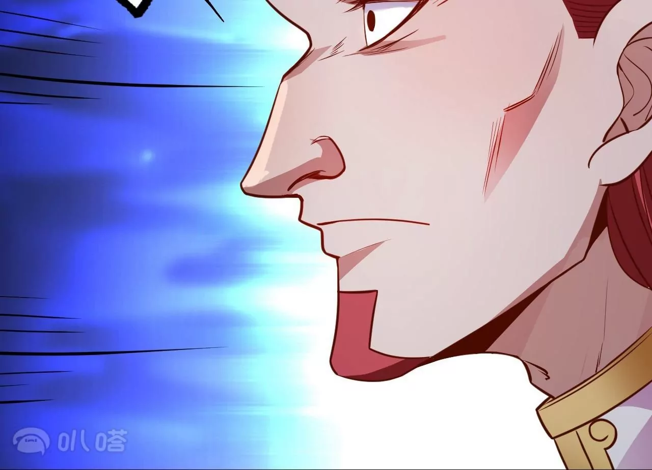 修真腎鬥士 - 第14話  生機(2/2) - 3