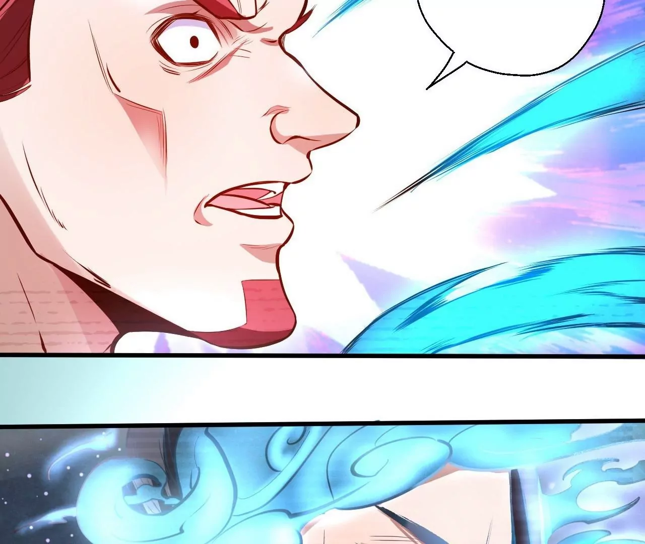 修真腎鬥士 - 第14話  生機(2/2) - 1