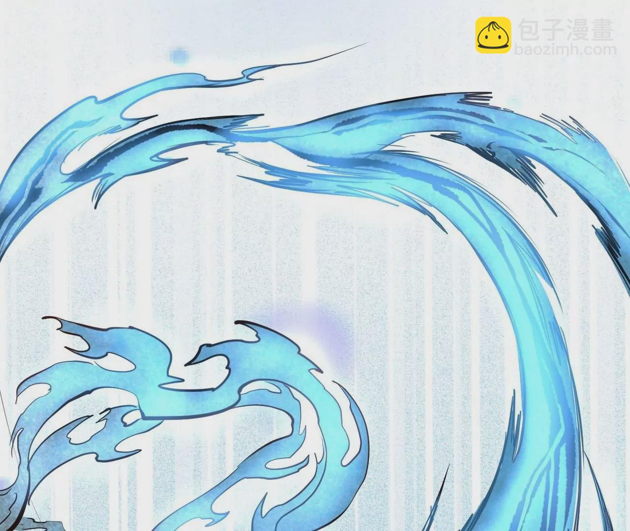 修真腎鬥士 - 第14話  生機(2/2) - 5