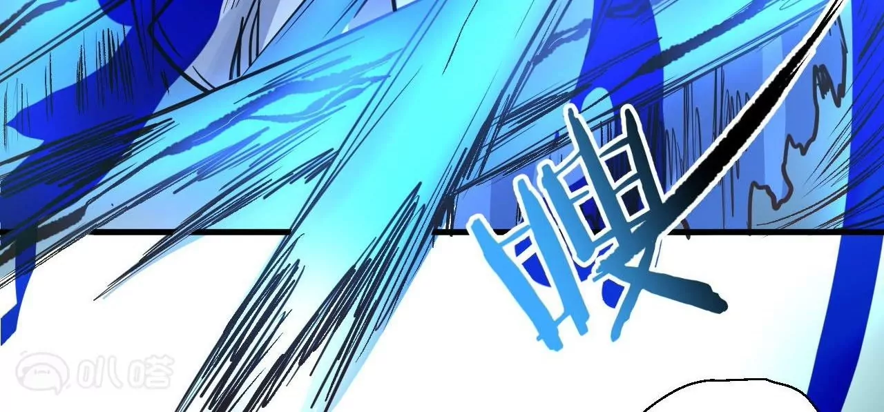 修真腎鬥士 - 第14話  生機(2/2) - 7