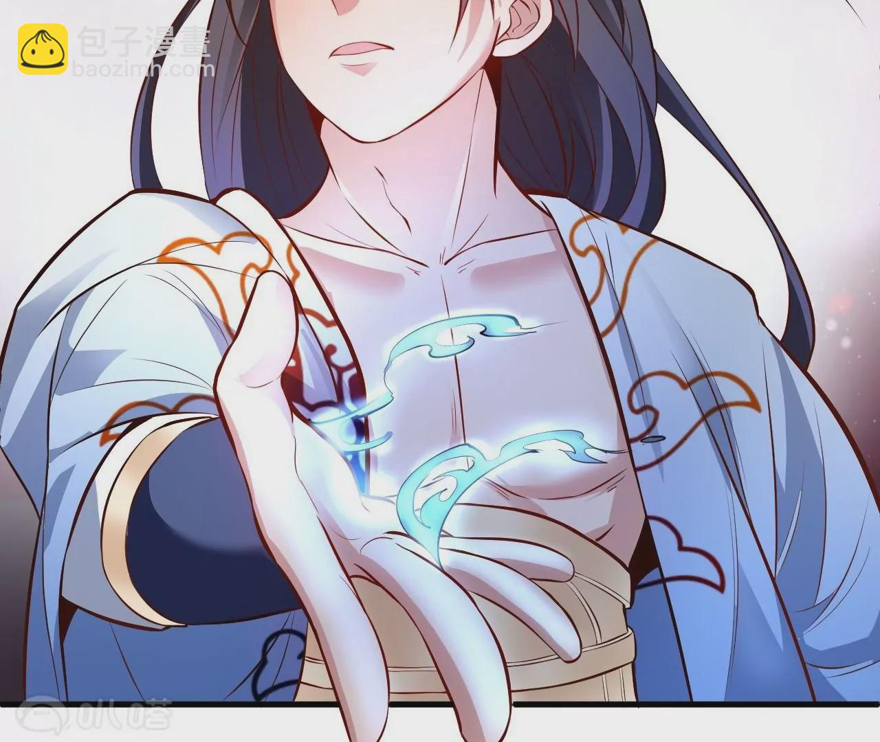 修真腎鬥士 - 第16話  法相真身(1/2) - 6