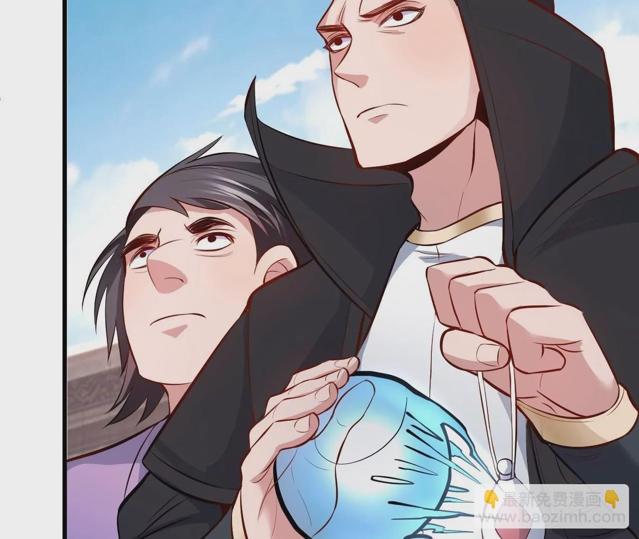 修真腎鬥士 - 第16話  法相真身(1/2) - 1