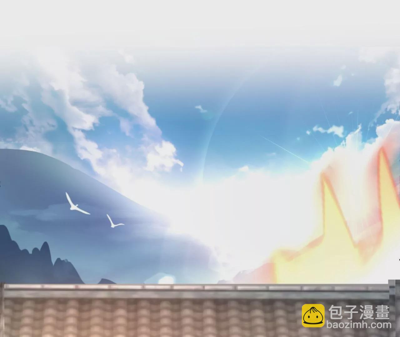 修真腎鬥士 - 第16話  法相真身(2/2) - 4