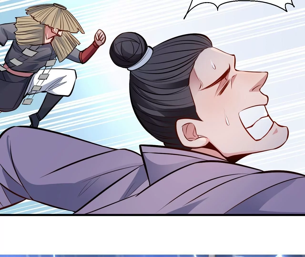 修真腎鬥士 - 第16話  法相真身(2/2) - 3