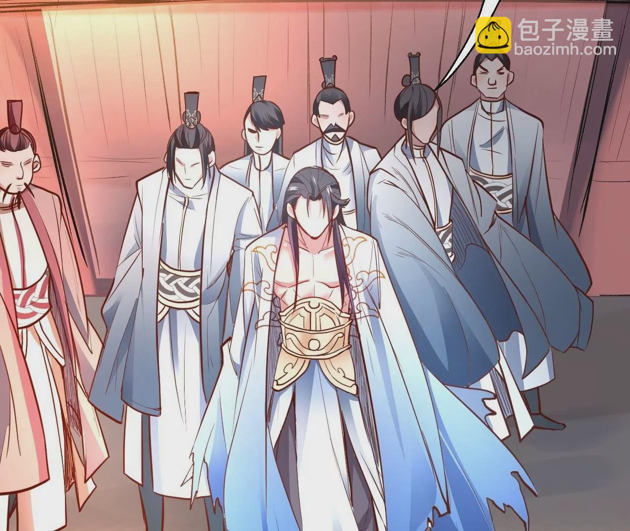 修真腎鬥士 - 第16話  法相真身(1/2) - 7