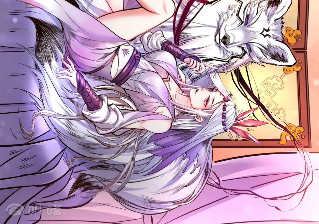 修真腎鬥士 - 第18話  雅魯阿保機(1/2) - 2