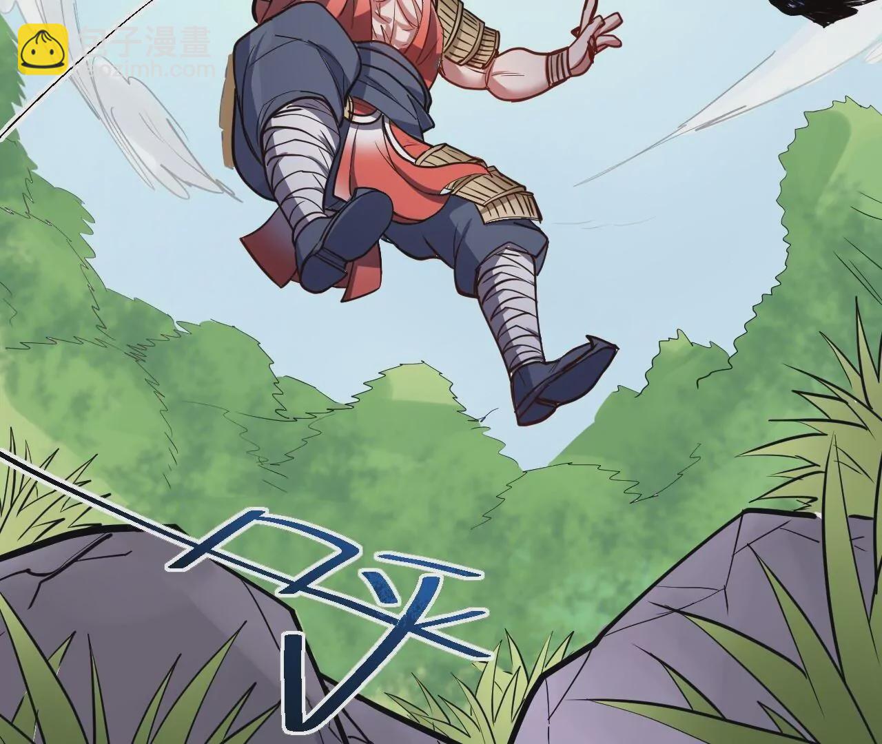 修真腎鬥士 - 第18話  雅魯阿保機(1/2) - 7