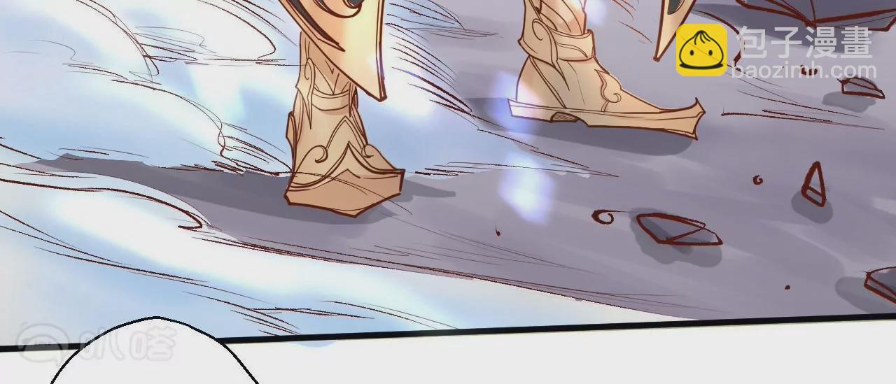 修真腎鬥士 - 第18話  雅魯阿保機(1/2) - 7