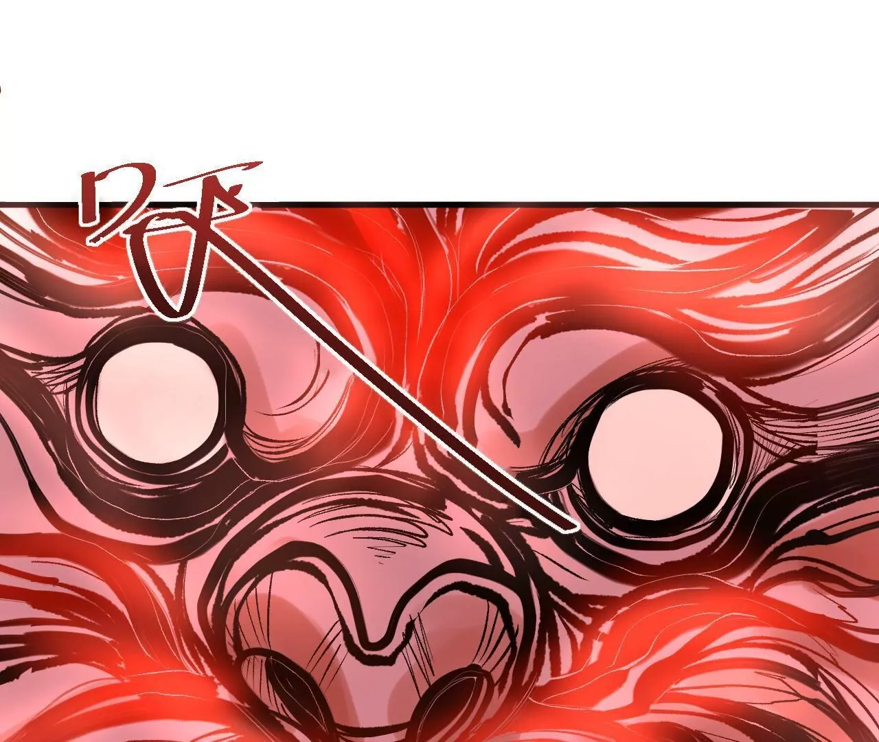 修真腎鬥士 - 第18話  雅魯阿保機(2/2) - 2