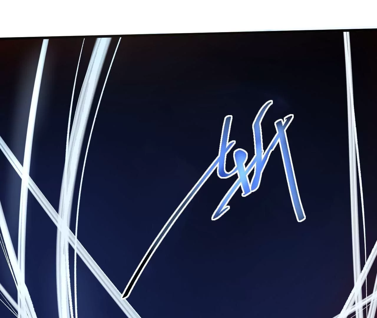 修真腎鬥士 - 第18話  雅魯阿保機(2/2) - 5