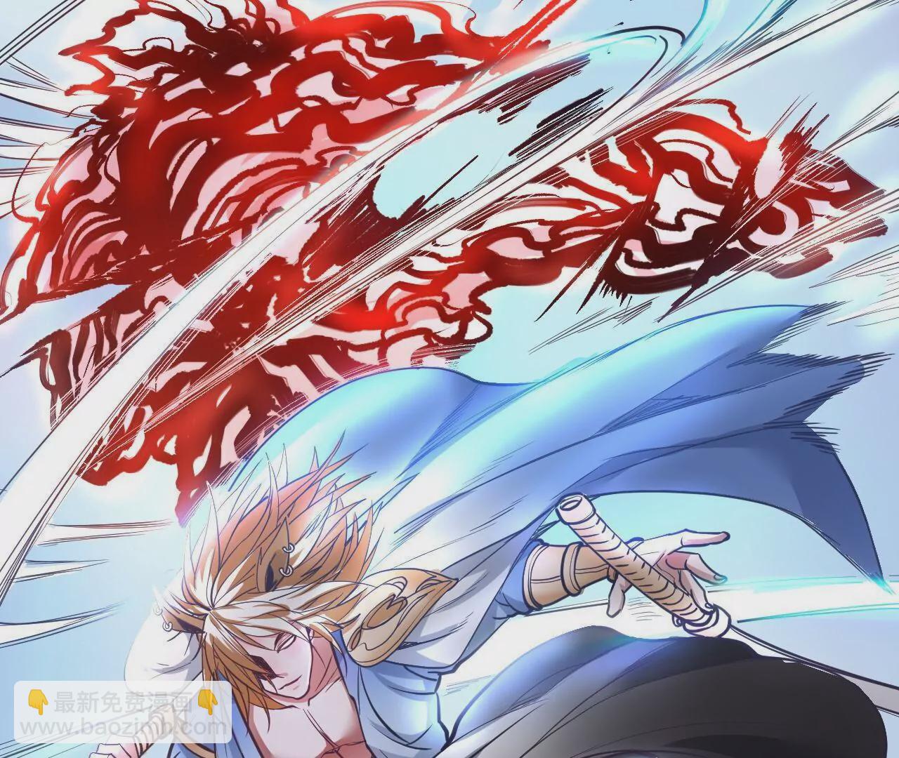 修真腎鬥士 - 第18話  雅魯阿保機(2/2) - 2