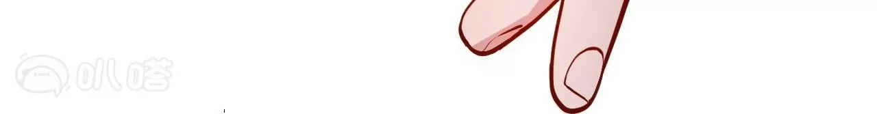 修真腎鬥士 - 第20話  面具下的猜測(1/2) - 7