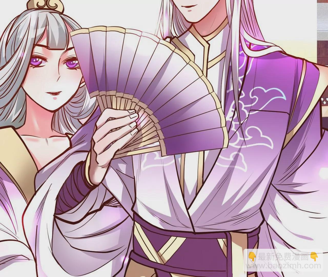 修真腎鬥士 - 第20話  面具下的猜測(1/2) - 1